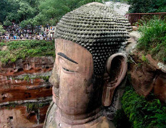 Leshan