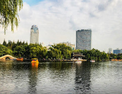 Ningbo Ningbo