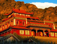 Ningxia Ningxia