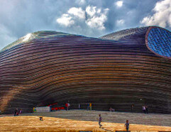 Ordos Ordos