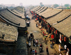 Pingyao