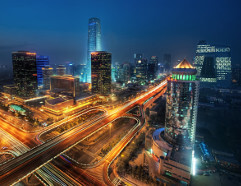 Chinese Visa Chinese Visa