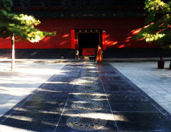 Tempio Shaolin