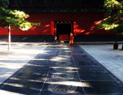 Shaolin Temple