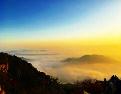 Tai Shan Tai Shan