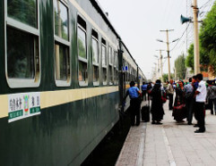 Train in China