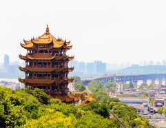 Wuhan Wuhan