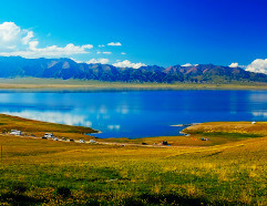 Xinjiang Xinjiang