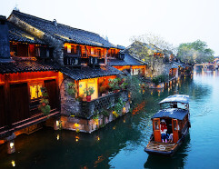 Zhejiang Zhejiang