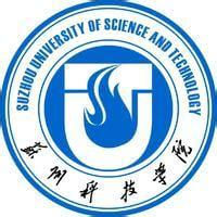 Suzhou University of Science and Technology